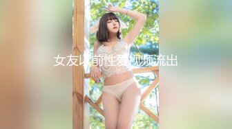 台湾天然美胸熟女人妻中出女王「Jixxielee」「骚猫儿」OF私拍【第二弹