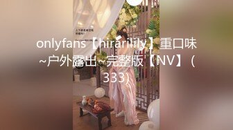 onlyfans - liiias 羞涩的贫乳眼镜妹，含羞带骚