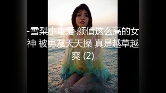   妹子刚走下个就来  甜美萌妹  手伸进裤子摸逼 撞击爆插屁股很Q弹 骑乘快速打桩爽翻