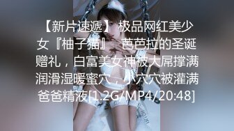 10/9最新 夫妻真會玩一前一後雙洞齊開約啪單男VIP1196