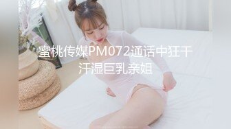 染了一头绿毛的美女主播和炮友洗鸳鸯浴 然后啪啪自慰