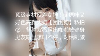 【爱情故事】良家离异少妇风情万种，少妇正是如狼似虎的时刻，性爱高潮让她快乐一整天