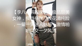 年轻小夫妻露脸口交超级卖力深喉怼女上位