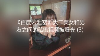 【新片速遞】黑丝女仆露脸小野猫跟勾引小哥激情啪啪，对着镜头舔鸡巴让狼友看她的骚表情，各种体位爆草抽插表情好骚啊