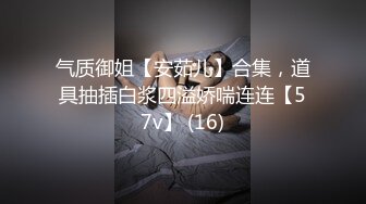 骚逼半夜寂寞难耐勾引大鸡巴求操02