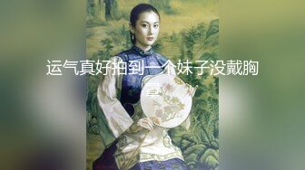 [2DF2]网红美女『柚子猫』教你怎么阻止男友打游戏 激情勾引后被爆插狠操 - [BT种子]