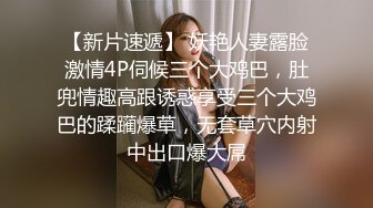 小伙高价网约两个大长腿御姐双飞 ，左拥右抱揉大奶很享受