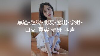 -很火的台湾SWAG系列 白虎美女大战N个男人 口爆一波再3P高潮喷水