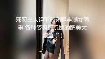 超棒身材大学美女约会男友居家啪啪 骑乘顶操 近距离偷拍 罕见真实偷拍