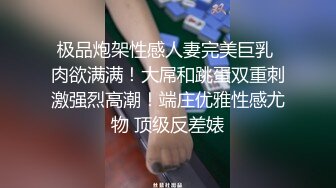 【大肉棒】骚臀坐吃24CM大棒～