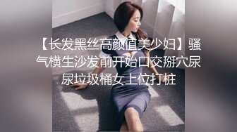 最新流出抖音极品巨乳网红李雅❤️大震撼系列之勾引邻居小伙楼道做爱和小叔乱伦合集精选