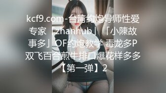 商场女厕近距离偷 拍肤白貌美的女神 鲜红肥嫩的无毛穴 让人蠢蠢欲动