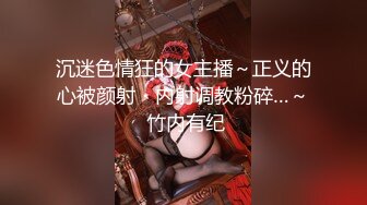 最新流出黑客⭐【破解家庭摄像头】偷拍夫妻啪啪5及单女单男外泄合集 (6)