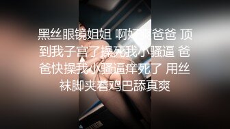 黑丝伪娘 骚货最爱吃鸡吃精 勾引不同男人回家满足骚逼的需求