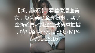 12/24最新 被帅气小哥哥上演舔比狂魔舌尖舔穴无套打桩叫声呻吟VIP1196