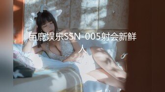 【乌鸦探花】小伙约熟女，良家人妻性欲强，抠穴后入呻吟不断超配合