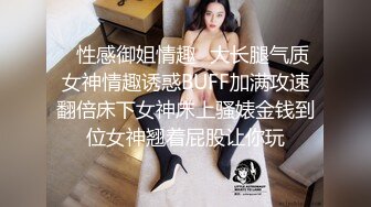 网红反差婊母狗OnlyFans留学生美眉香蕉妹与洋男友各种啪啪自拍中出内射雪白大奶肥臀很耐操无水印2