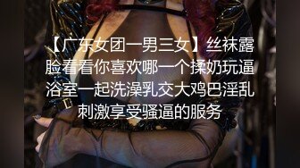 酒店偷拍小情侣激情啪啪,买了一堆情趣用品苗条美女骚得狠呻吟声听的心痒痒