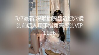 【11月新品】抖音小网红，推特全能骚女【小固EVA】新番福利，道具紫薇玩双洞，裸舞啪啪喷射，确实很骚 (1)