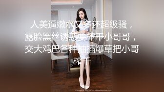 顶级身材女神！OF钢管女王【myasiantoy】私拍，露出啪啪内射白虎嫩穴，日常裸身展示傲人的身材 (16)