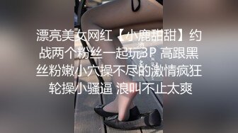 【自整理】白棉袜足交，调教白嫩大长腿骚母狗，把足底和屁股打的通红，乖乖的给我深喉颜射！【161V】 (144)