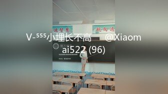 露脸小情侣私拍泄密 人前女神 人后小狗，动了几下就出白浆了，在大鸡巴爸爸的鸡巴下变成淫荡的骚母狗 (1)