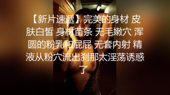  学舞蹈的02年小太妹，性感黑丝诱惑，干完一炮去洗完澡再干一炮