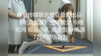 【自整理】Mila Santos 小马拉大车  丰满的姐姐用她的胸部给我乳交 【NV] (95)