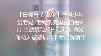 【网曝门事件】新加坡足球运动员『拉赫X』与极品嫩模女友性爱私拍流出 浴室激情啪做爱