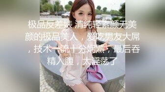 【小妖仙】Ts李智贤 哈哈哈不会处理毛毛的憨憨们，本美眉教给你们啦，处理完了记得涂点护肤霜！