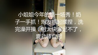 (麻豆傳媒)(mpg-0092)(20231013)淫蕩女上司用逼關愛下屬-李蓉蓉