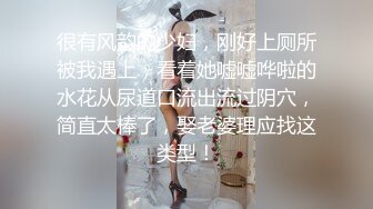 糖心出品风韵极品美娇娘up主▌小云云▌送错的快递AV棒 老公出差被老同学用AV棒玩弄 粗大肉棒填满小骚穴