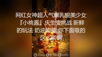 后人护士装女神叫声爽