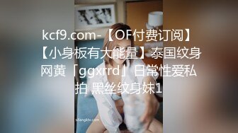 【九亿少男梦】极品校花! 身材完美 吃鸡互舔 主动骑乘 卫生间后入~啪啪狂干~爽死啦~! (1)