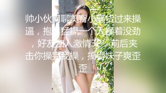 最新高端原創淫妻私密群內部福利 基本都露臉高質量美女！》資源尤為珍貴，請勿外傳 (7)