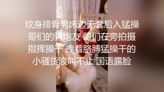 《重磅?核弹网红?精品》极品尤物秀人网推女郎头条女神模特【梦心玥】私拍19部?极致诱惑?视觉盛宴