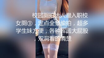  酒店开房操大奶子女友把她干到受不了了完美露脸