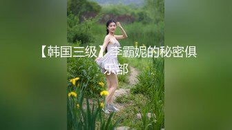 ⭐偷情小骚货⭐19岁女大学生男友性功能不好 找我求安慰，自己翘起小屁股迎接大鸡巴冲刺，最后拔射嘴巴 口爆吞精