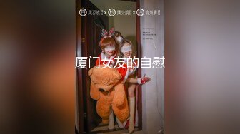 “肉棒温暖，插着才舒服”极品御姐人妻美少妇，家里一边插假鸡巴一边揉阴蒂自慰高潮流白浆表情销魂