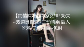 淫妻黑丝肥臀后入3