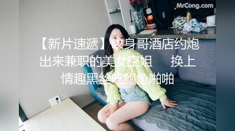 ❤夜袭极品美臀嫩妹妹，半脱裤子磨蹭嫩穴，怼入一顿操，趴在阳台后入小穴，跪在地上爆草，屁股太诱人