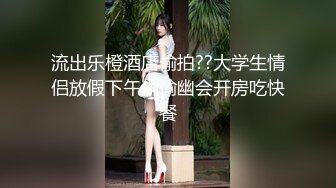 -缅甸400一小时约了个短发甜美嫩妹 摄影老哥不行给小弟上