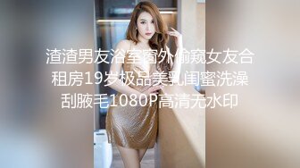 24小时后入肥臀抽插不止~MayaLis（P站）视频合集【89V】 (18)