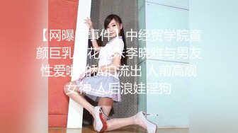 声控极品身材一线天健身教练美女【Yun】抹油裸体教学视频⚡️详细讲解健身各种动作