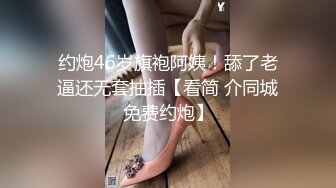 牛郎-玉儿的爱情，黑丝女友、床上功夫一流，看着粉逼逼就来劲，必须舔一舔，再骑一骑  爽歪歪！