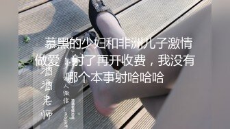 真实换妻交流群内部流出，带妻子去洛阳玩3P 圣诞群P狂欢夜，骚妻被肏到起飞销魂呻吟，对话太TM刺激淫荡了[3150MB]