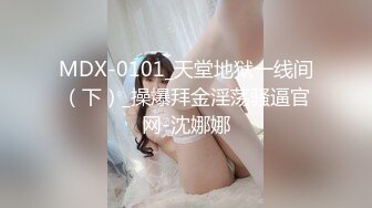 【精品泄密】大连范琳与张家口孙丽芸性爱泄密超美