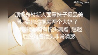  黑客破解美容院监控摄像头超清偷拍极品少妇做SPA脱毛这身材毫无抵抗力