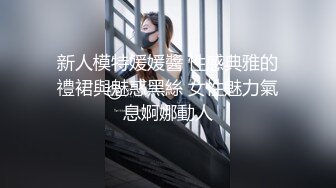 安吉莉卡是个好女孩，但这并不意味着她不喜欢男性的关注。她永远不会欺骗她的丈夫，无论她有两个男人搭讪她