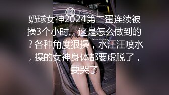 028地区18母狗女友想要多人